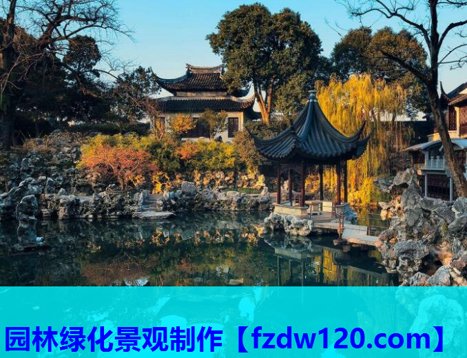 园林绿化景观制作