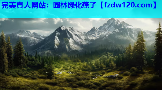 园林绿化燕子