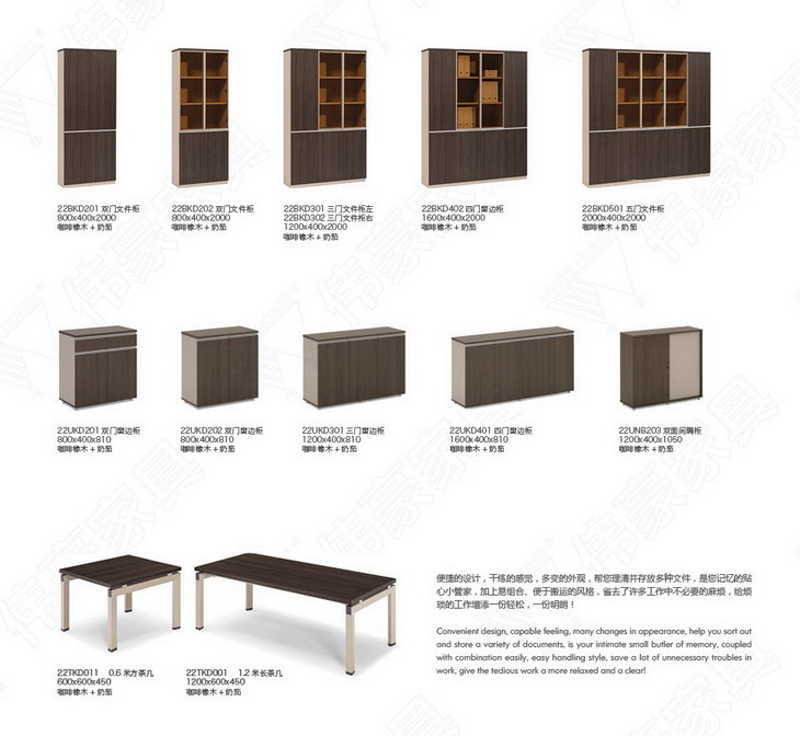 ��Ʒ�ļ���