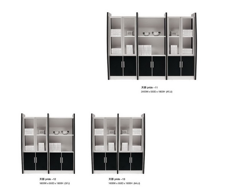 ��Ʒ�ļ���