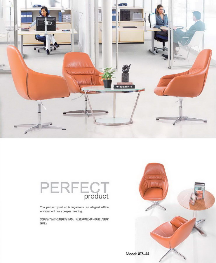 ��Ϣ�ΰ���