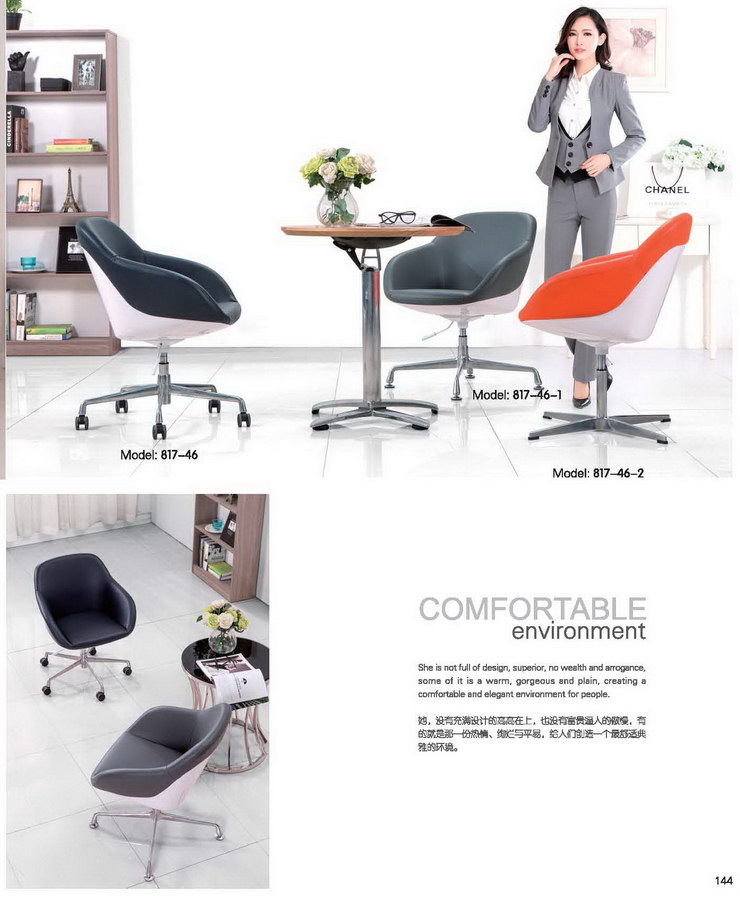 ��Ϣ�ΰ���